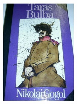  Около литературная всячина - _20191207_021804.JPG