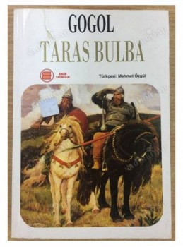  Около литературная всячина - _20191207_021953.JPG