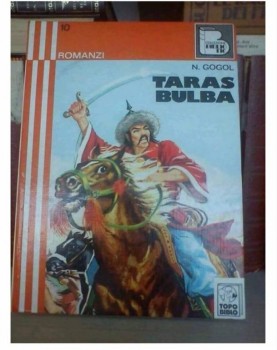  Около литературная всячина - _20191207_022022.JPG