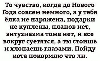 Посиделки - 79674426_10157902812439025_2675345518204289024_n.jpg