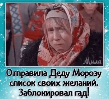 Женская логика - 80353664_2679040075465099_5257621053609345024_n.jpg