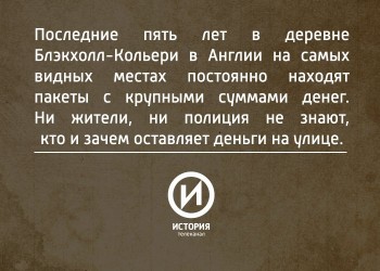 Рождественские истории - 80556696_1352225818289711_32908202630709248_n.jpg