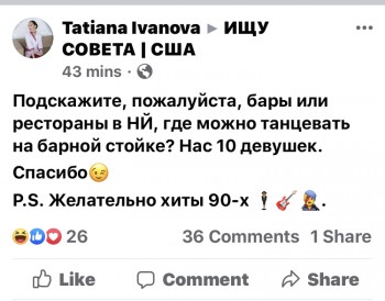 Странные поступки или палата 6 - 4CBCAD01-7C28-4729-B14D-0EC0136BB1E3.jpeg