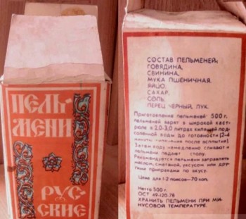 Из забытья... - 20200116_004625.jpg