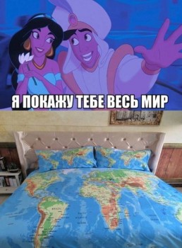 Правда жизни - 84703376_2387910877977724_4055456301549879296_o.jpg