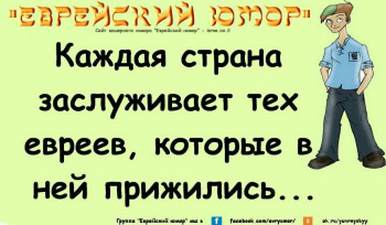 Таки надо отдельную тему. Одесский юмор - Fqk3fYmnF7k.jpg