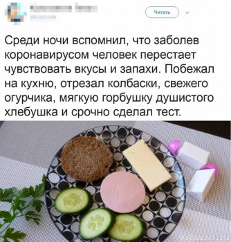 С улыбкой о многом =  - tF6EOJwrf5M.jpg