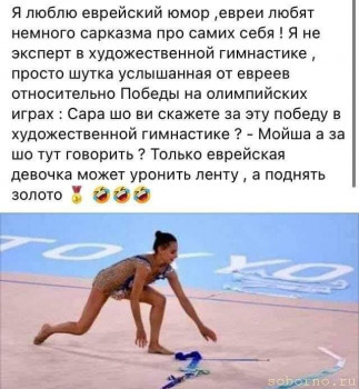 Таки надо отдельную тему. Одесский юмор - Hlby6gDDWs8.jpg