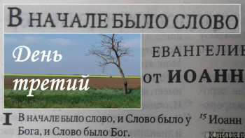 Видео для самых маленьких - 1 — копия.jpg