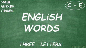 Видео для самых маленьких - 2 — копия — копия.jpg