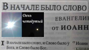 Видео для самых маленьких - 1 — копия (2).jpg