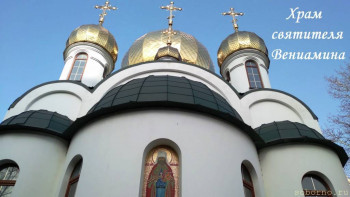 Достопримечательности Крыма - 20220402_084035_Moment — копия.jpg