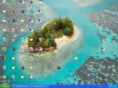 Включаю компьютер и... - река.JPG