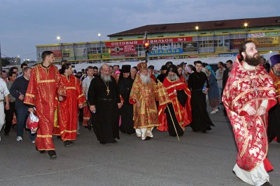 Царские дни 2010 г.Екатеринбург - КХ-4.jpg