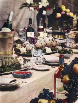 Бал-маскарад - 1.jpg