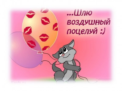 Бал-маскарад - 34768153_31090350_60b1bd61f2db4434fd943e6328519dd11.jpg