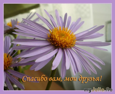 Бал-маскарад - 249890_2951thumb500.jpg