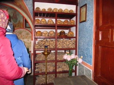 братская костница