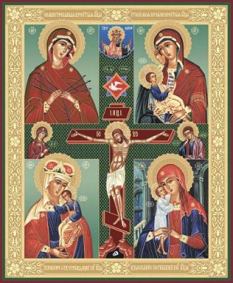 Иконы и об иконах - икона.jpg