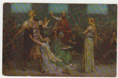 Христианская культура в картинках - Суд Соломона.jpg