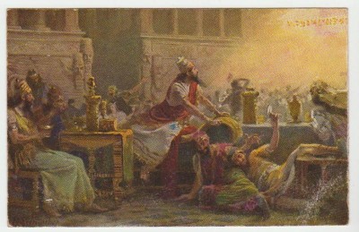 Христианская культура в картинках - Пир Валтарсара.jpg