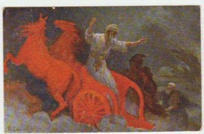 Христианская культура в картинках - Вознесение Илии пророка.jpg