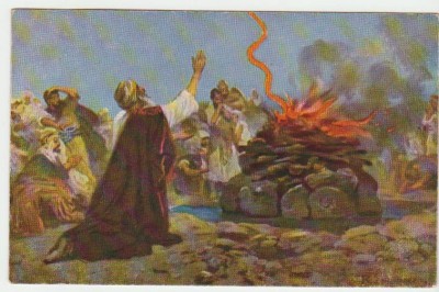 Христианская культура в картинках - Image 3 Jugement de Dieu sur le mont Carmei. 1 Rois 18.38.jpg