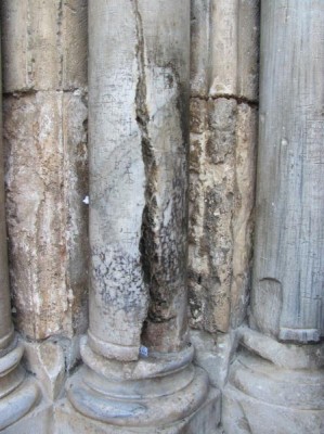 Святая Земля - IMG_0051.jpg