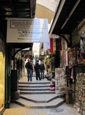 Святая Земля - IMG_0112.jpg