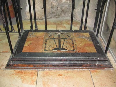 место обретения Креста