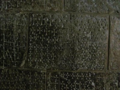 автографы крестоносцев