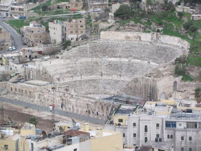 cтолица иордании амман