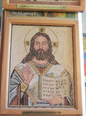 храм в мадабе