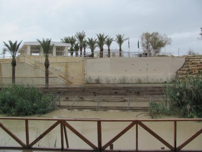 вид на изральскую сторону