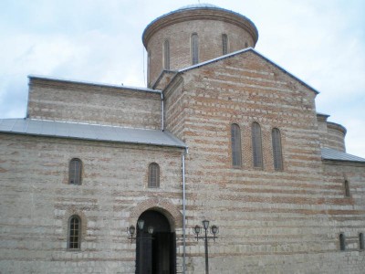 АБХАЗИЯ. НОВЫЙ АФОН - P7290300.JPG