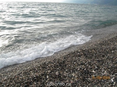 АБХАЗИЯ. НОВЫЙ АФОН - IMG_0219.JPG