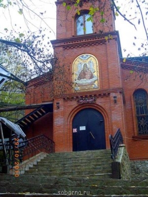 Пустынь Св Феодосия Кавказского - пустынька.jpg