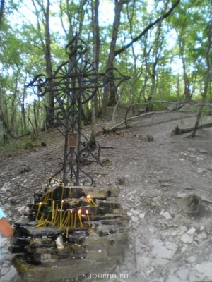 Пустынь Св Феодосия Кавказского - P1010047.JPG