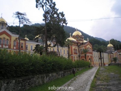 вид с царской дорожки.