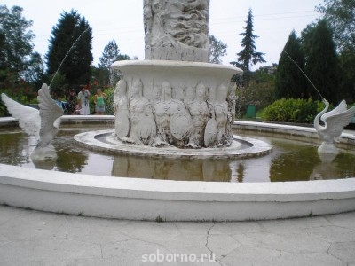 Сочи и окрестности 2010 - P8240029.JPG