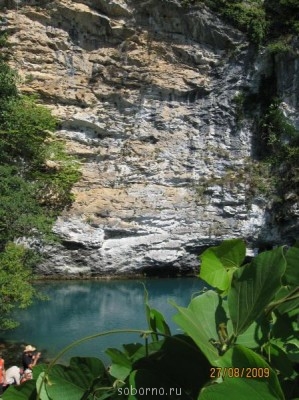 АБХАЗИЯ. НОВЫЙ АФОН - IMG_1169.JPG