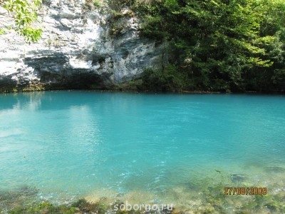 АБХАЗИЯ. НОВЫЙ АФОН - IMG_1163.JPG