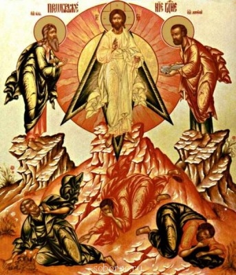 Доброе утро и Спокойной ночи  - 090b.jpg